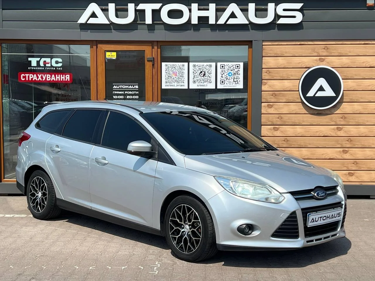 Ford Focus 2012