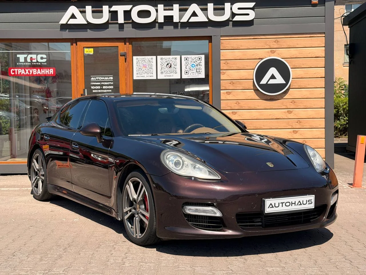 Porsche Panamera Turbo 2011