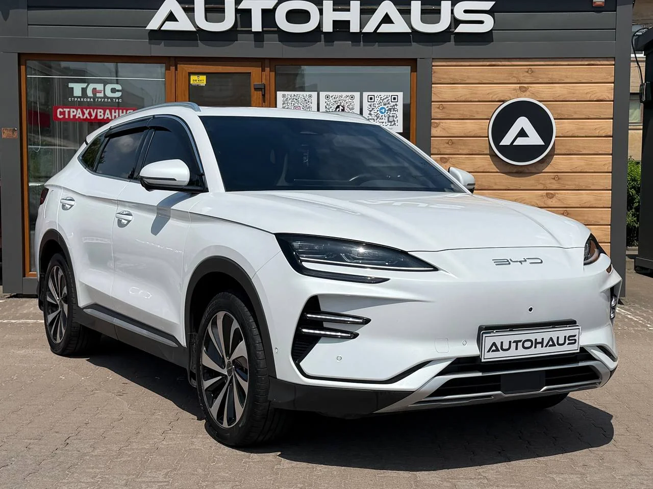 BYD Song Plus 2023