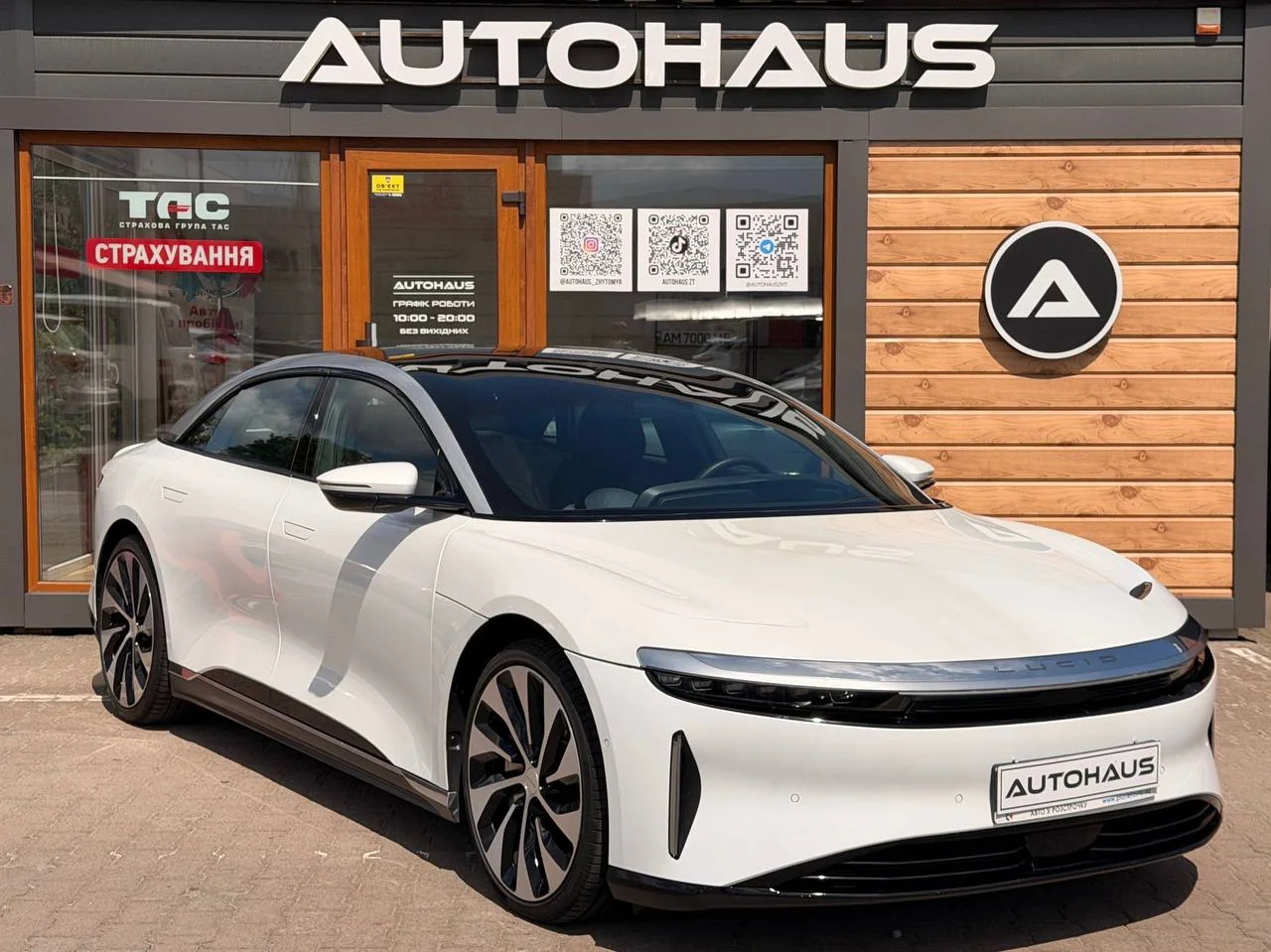 Lucid Air Touring 2023