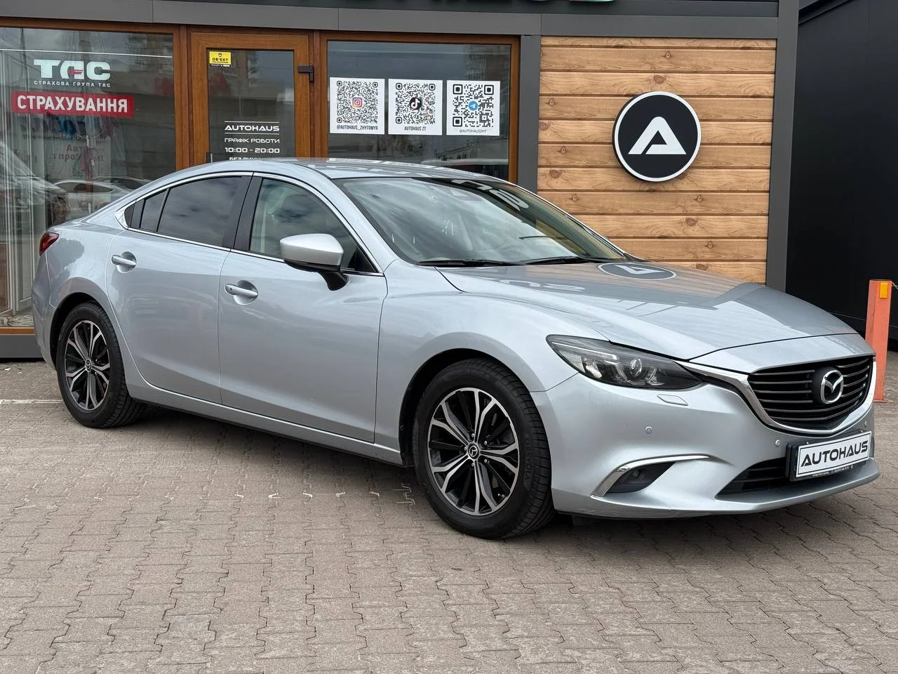 Mazda 6 2017