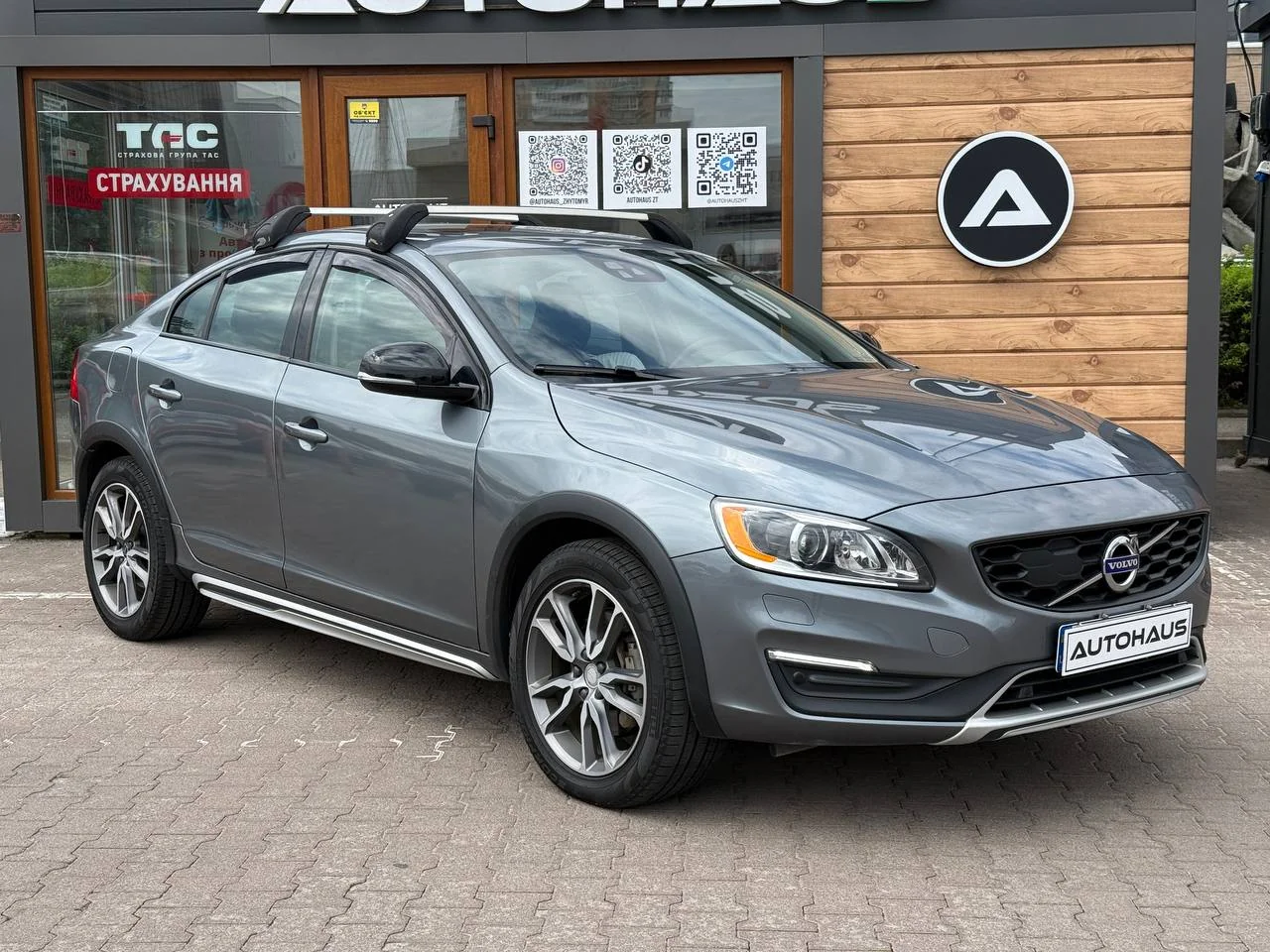 Volvo S60 Cross Country 2017