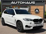BMW X5 2016 — фото 1
