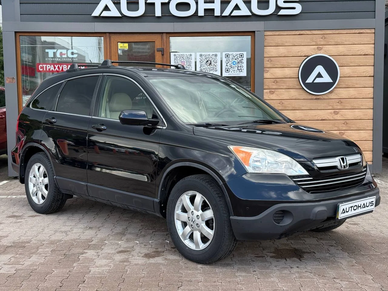 Honda CR-V 2006