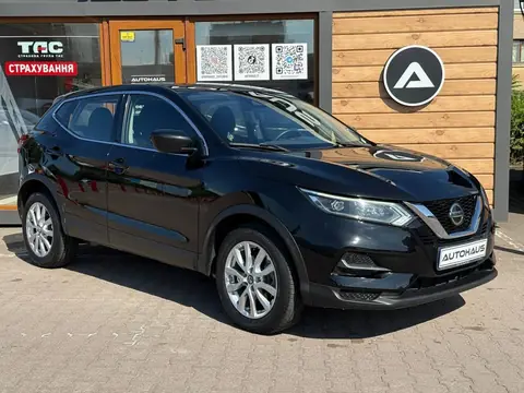 Nissan Rogue Sport 2020