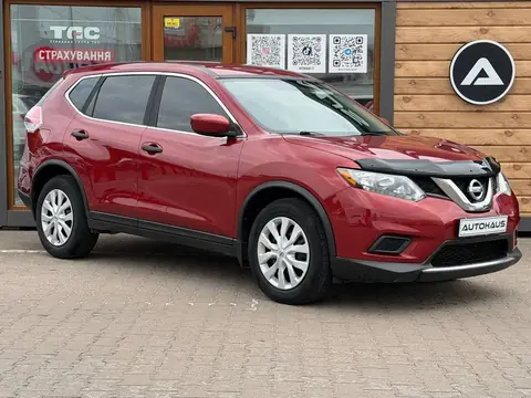 Nissan Rogue 2016