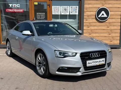 Audi A5 2013