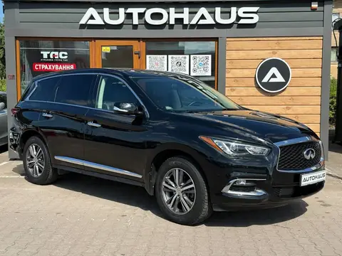 Infiniti QX60 2019