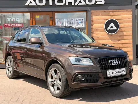 Audi Q5 2013