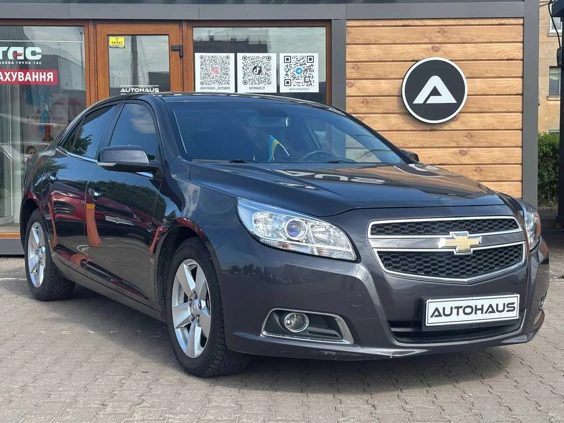 Chevrolet Malibu 2014