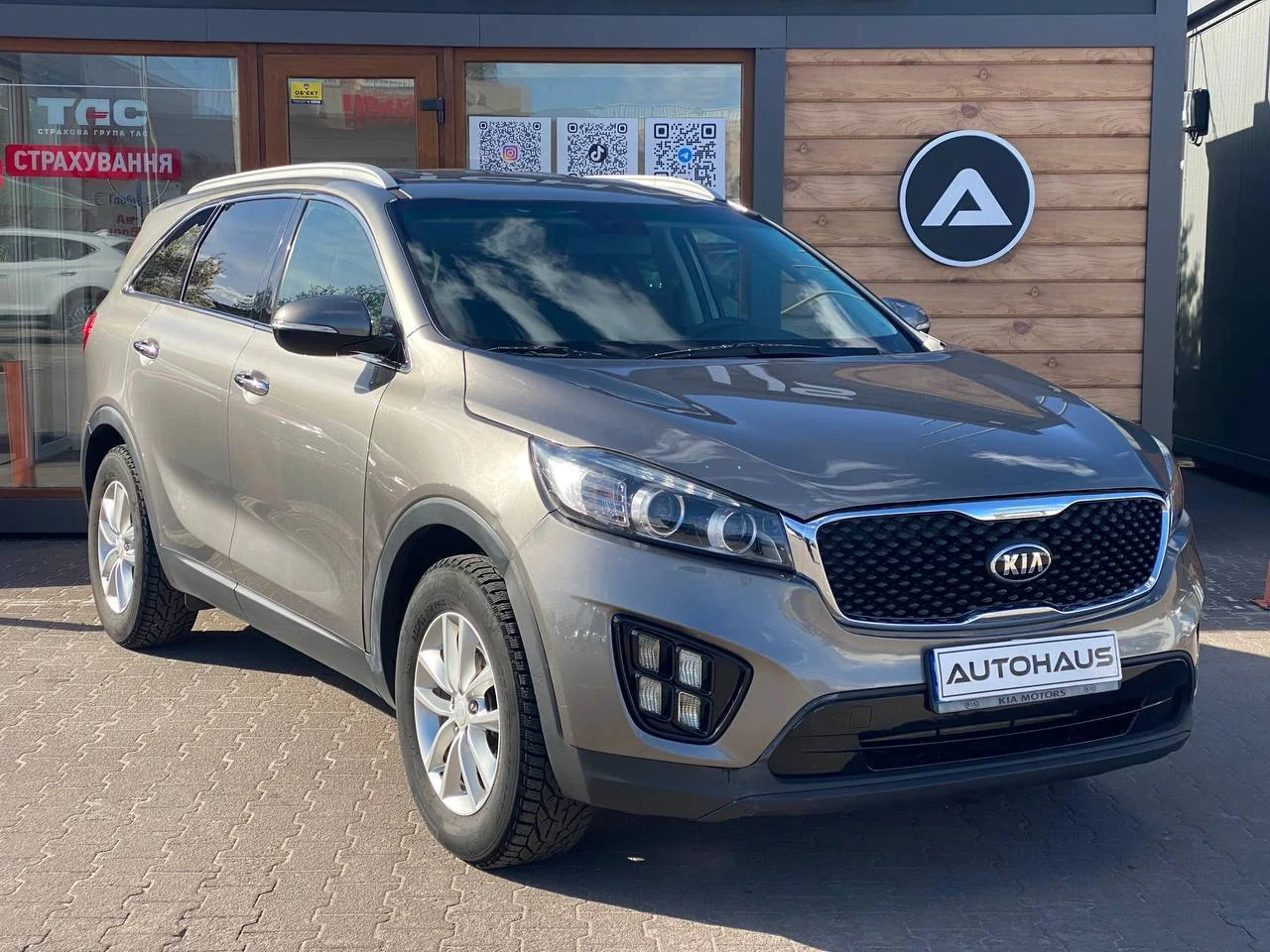 Kia Sorento 2015