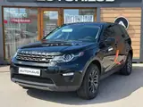 Land Rover Discovery 2018 — фото 2