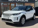 Land Rover Discovery 2021 — фото 2