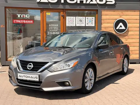 Nissan Altima 2017