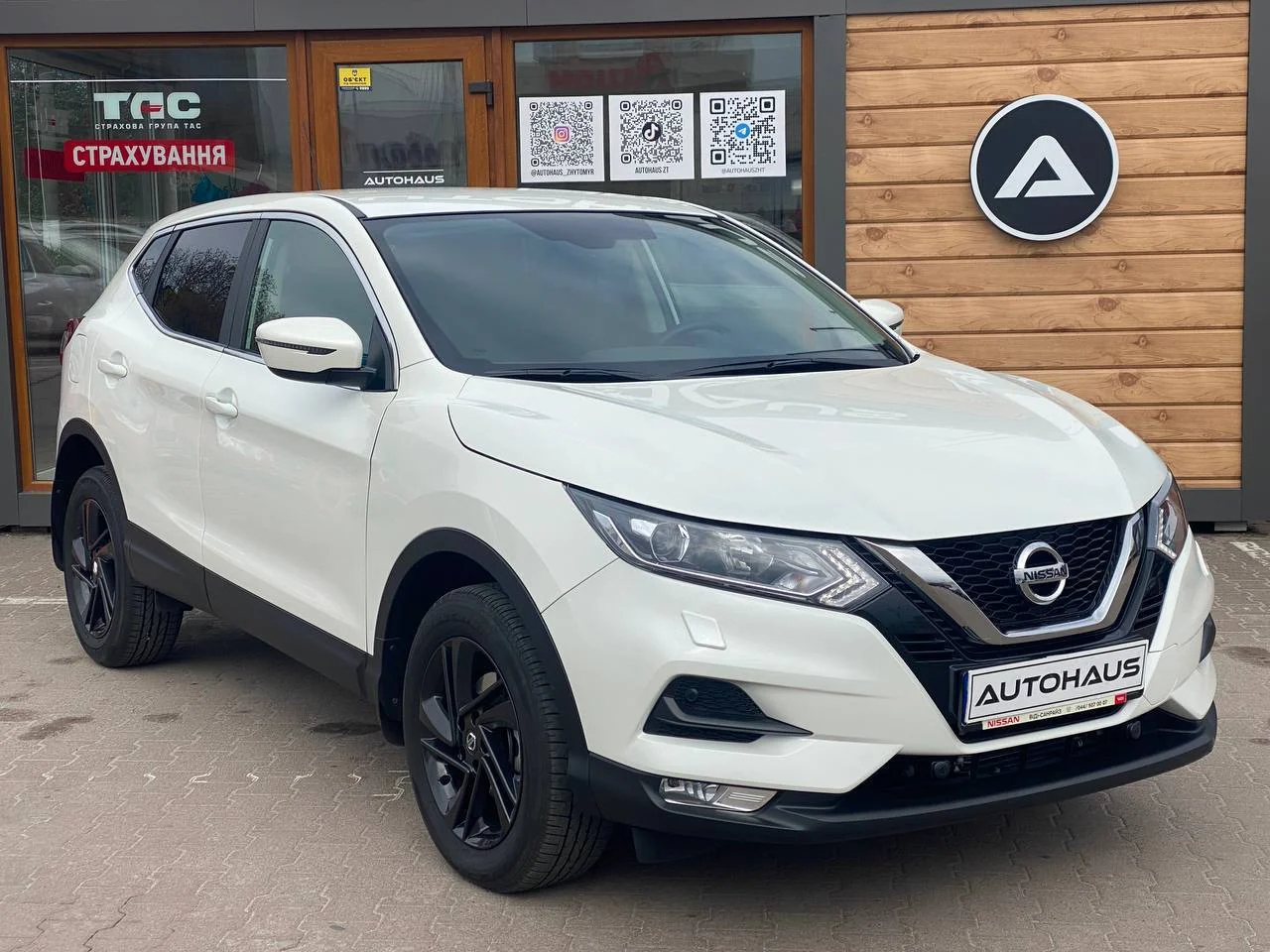 Nissan Qashqai 2021