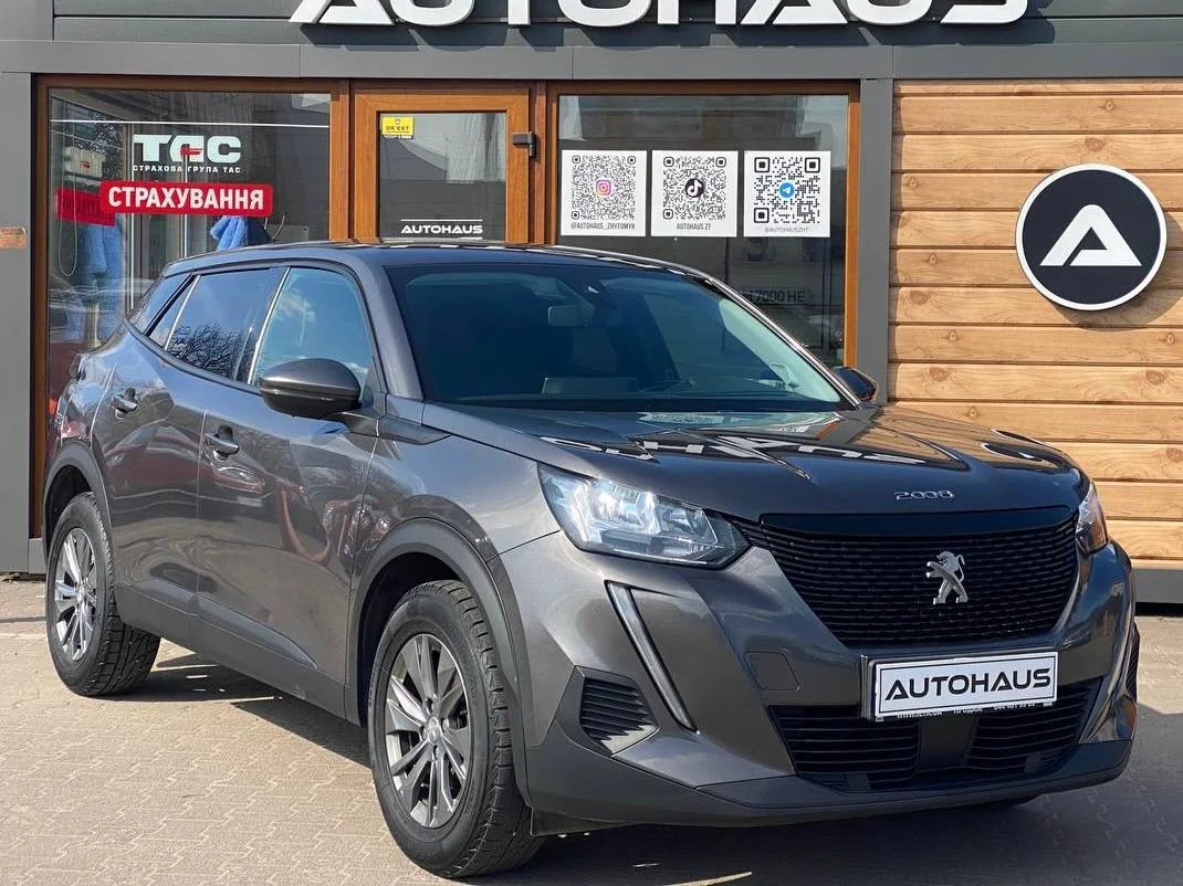 Peugeot 2008 2020