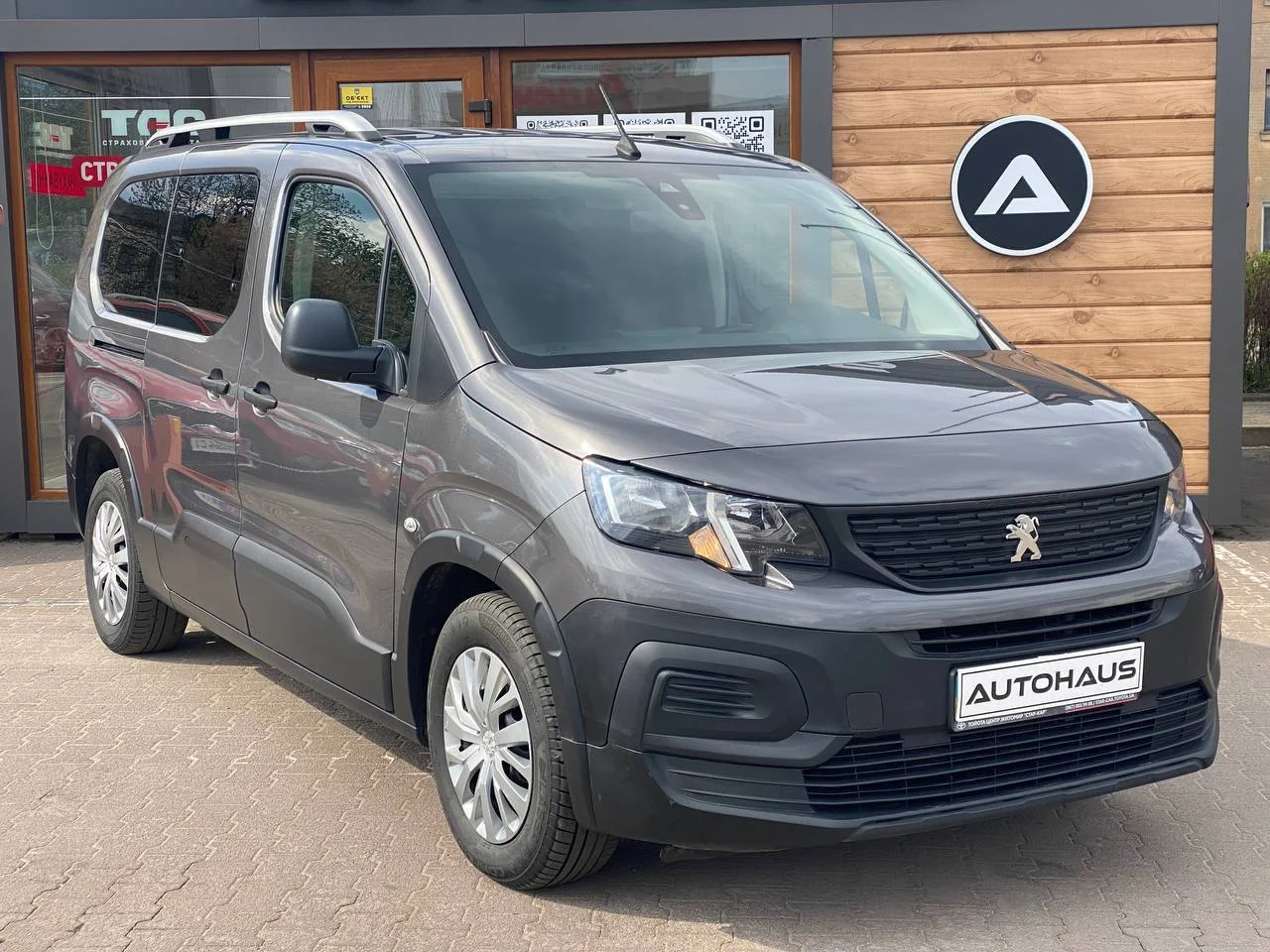 Peugeot Rifter 2019