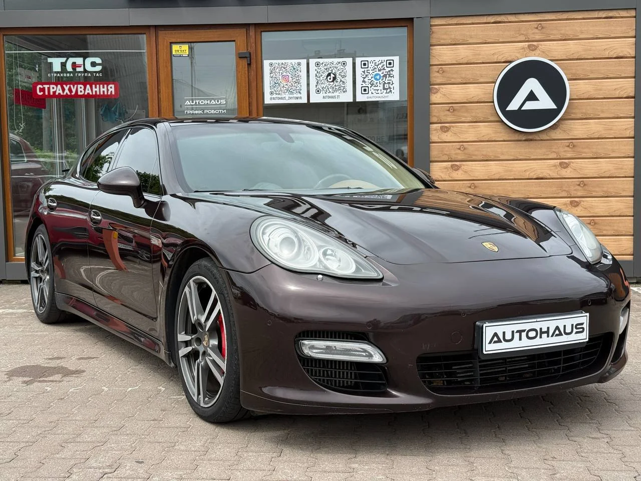 Porsche Panamera Turbo 2011