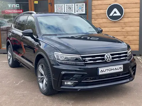 Volkswagen Tiguan 2020