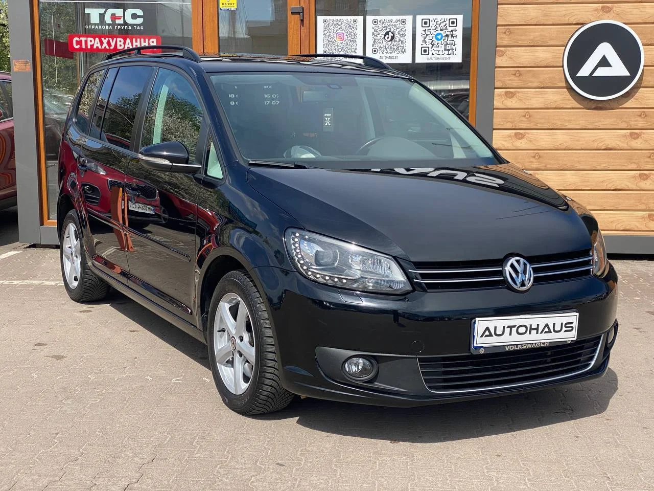 Volkswagen Touran 2014