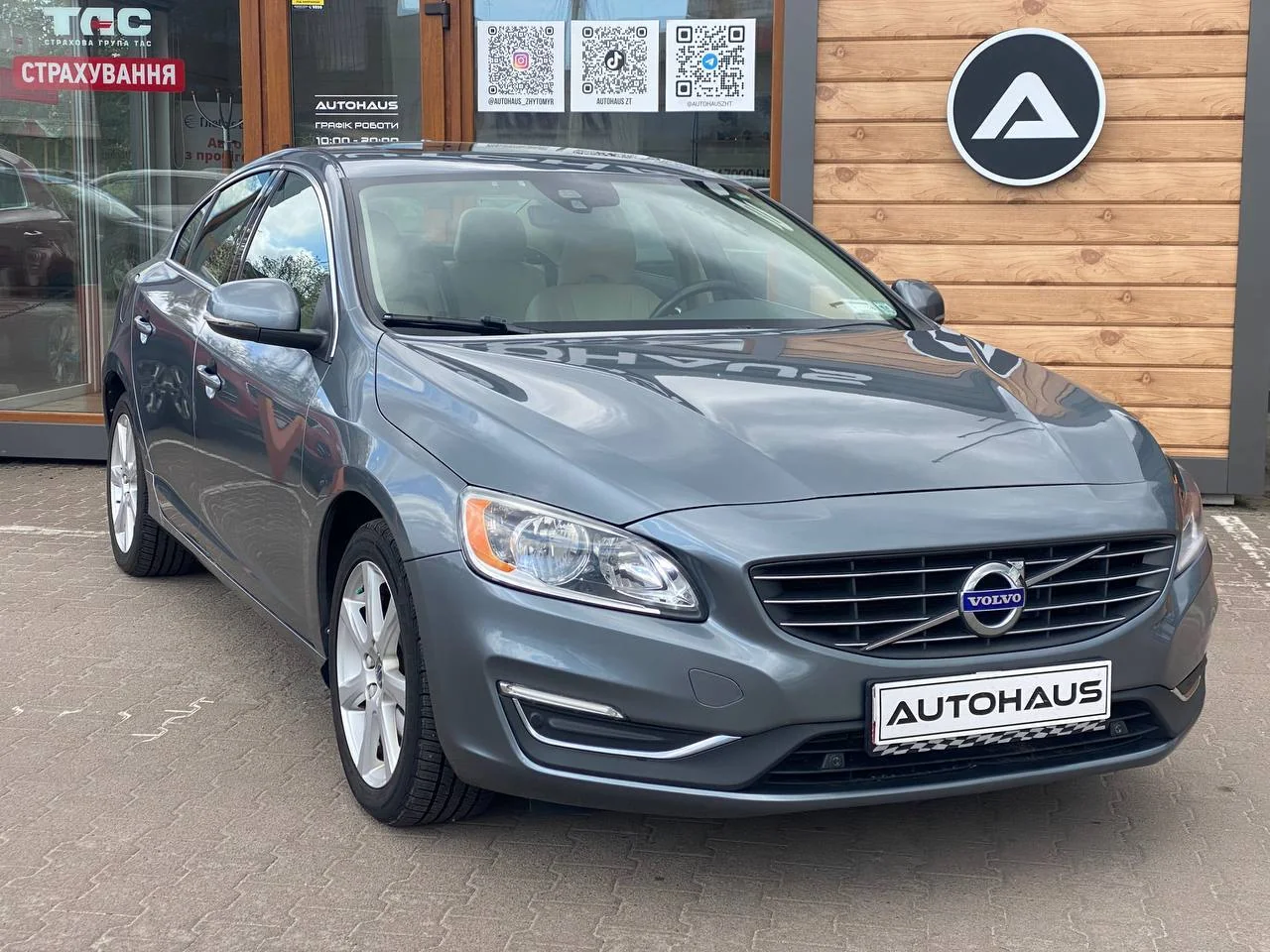 Volvo S60 2016